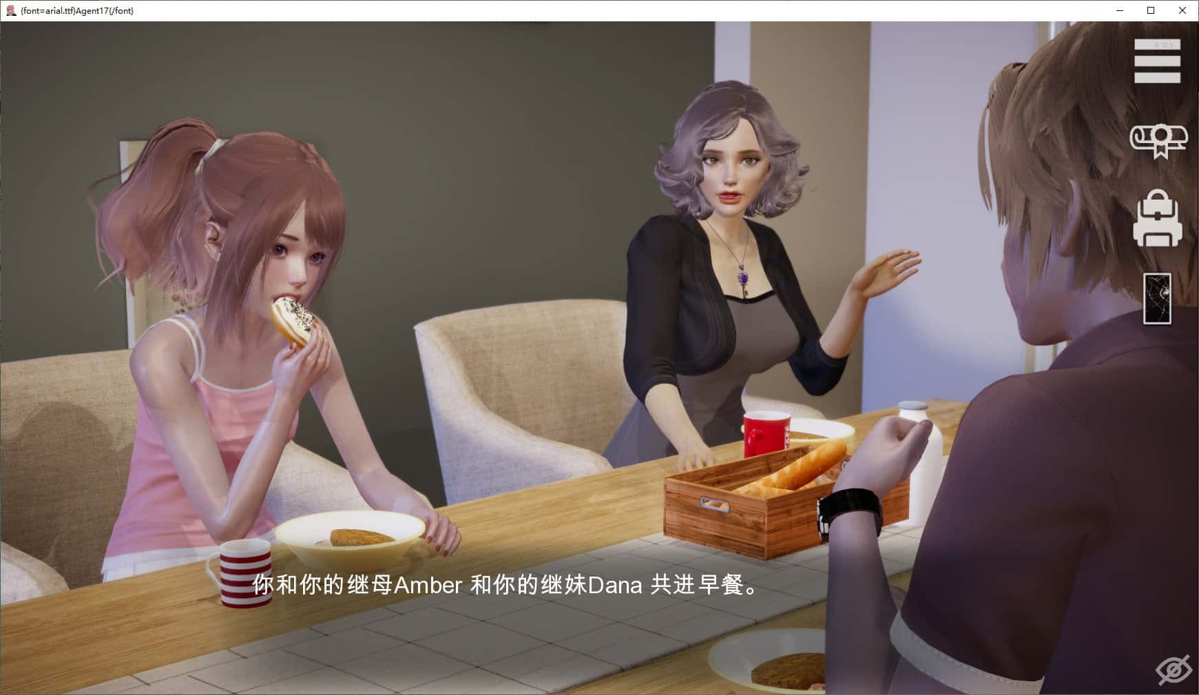 特工17v0.26.10官网|Agent17游戏封面